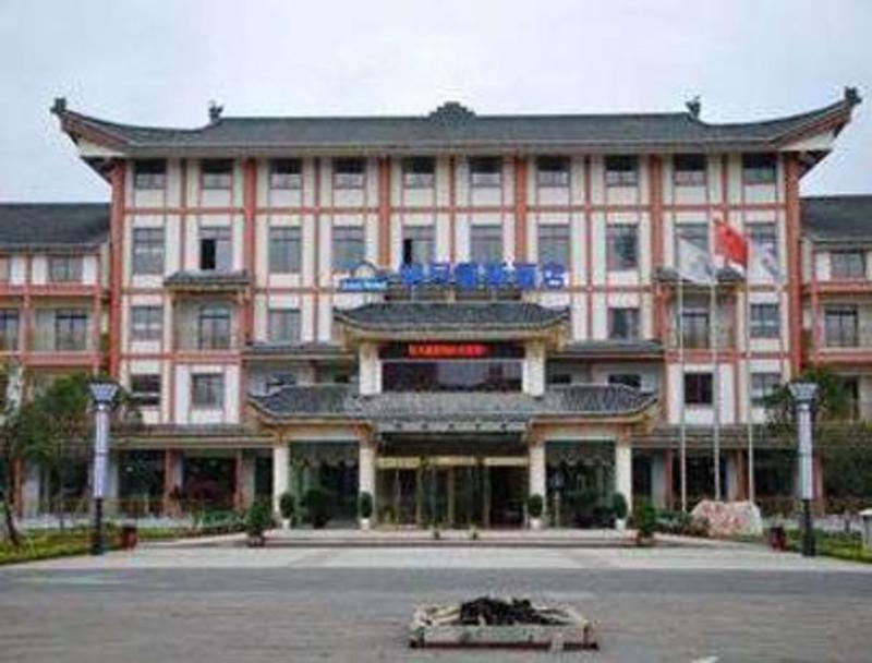 Days Hotel Mingyue Chongqing Luaran gambar